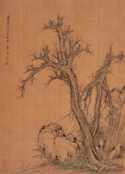 万上遴 戊辰（1808）年作 枯木灵石 立轴 76×55cm